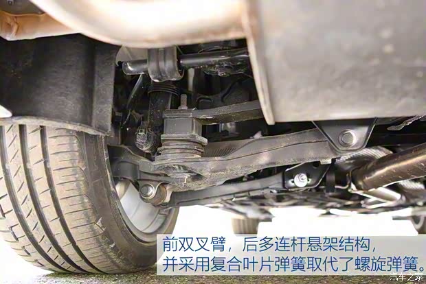 沃爾沃(進口) 沃爾沃V60 2020款 T5 智雅運動版 沃爾沃(進口) 沃爾沃V60 2020款 T5 智雅運動版