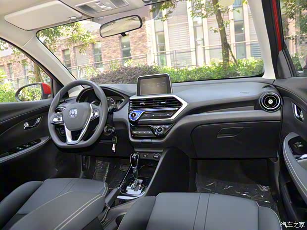 長安汽車 悅翔 2018款 1.5L DCT尊貴型 長安汽車 悅翔 2018款 1.5L DCT尊貴型