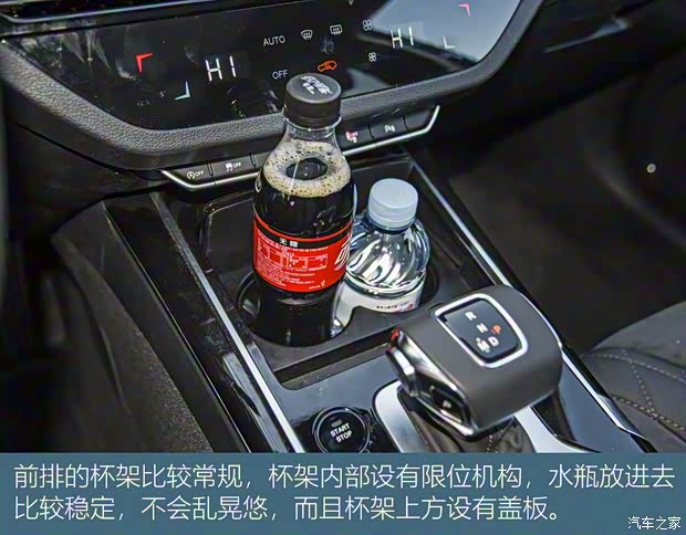 一汽红旗 红旗HS5 2019款 2.0T 智联旗享四驱版 一汽红旗 红旗HS5 2019款 2.0T 智联旗享四驱版