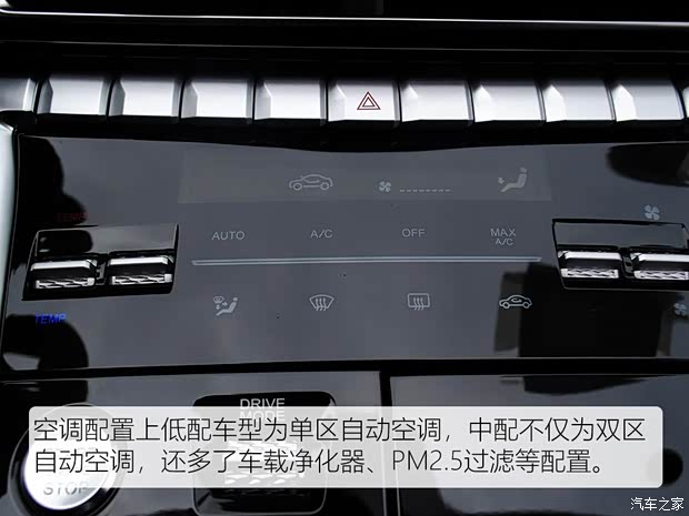 长安汽车 长安CS85 COUPE 2019款 1.5T DCT型版 国VI