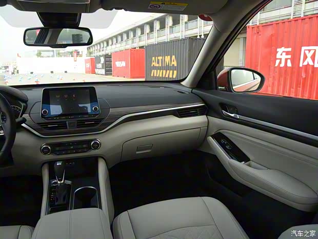 東風(fēng)日產(chǎn) 天籟 2019款 2.0T XV AD1 智尊領(lǐng)航版