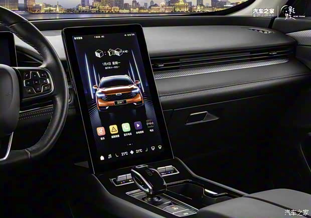 觀致汽車 觀致7 2020款 1.8T 領(lǐng)航旗艦型