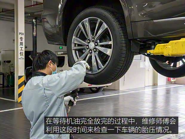 上汽通用凯迪拉克 凯迪拉克XT6 2020款 28T 六座四驱豪华型 上汽通用凯迪拉克 凯迪拉克XT6 2020款 28T 六座四驱豪华型