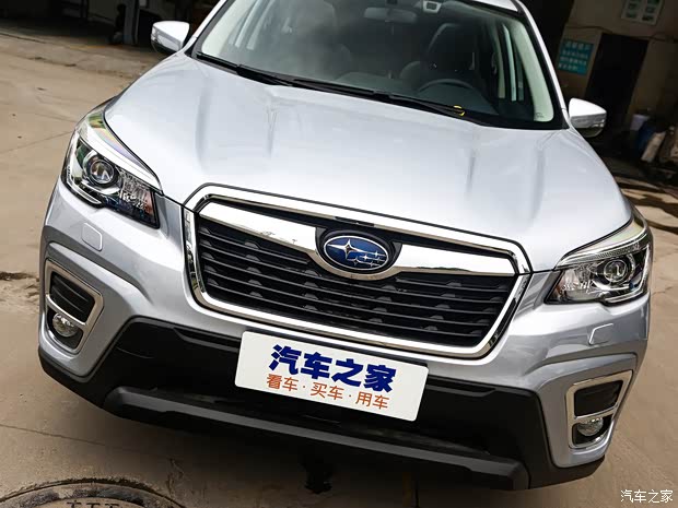 斯巴鲁 森林人 2020款 2.0i 豪华版EyeSight 斯巴鲁 森林人 2020款 2.0i 豪华版EyeSight