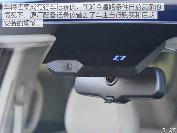 長安汽車 歐尚COSMOS(科尚) 2019款 1.5T 手動旗艦型