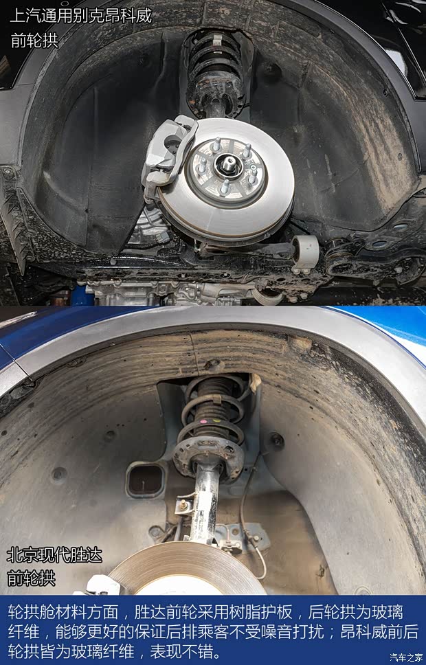 北京现代 胜达 2019款 380 TGDi TOP 自动四驱旗舰(HTRAC)国VI 北京现代 胜达 2019款 380 TGDi TOP 自动四驱旗舰(HTRAC)国VI