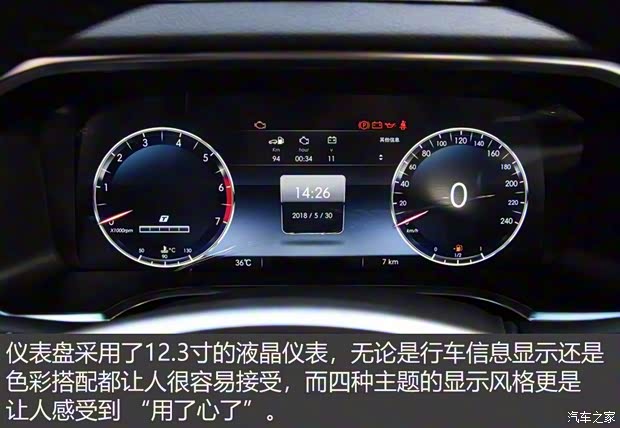 北京汽车 北京BJ40 2018款 PLUS 2.3T 自动四驱旗舰版