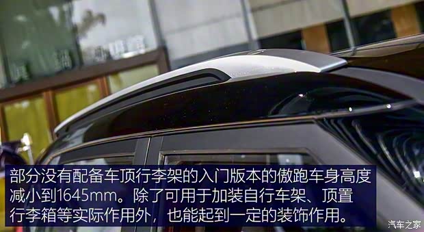 東風悅達起亞 起亞KX3 2020款 傲跑基本型