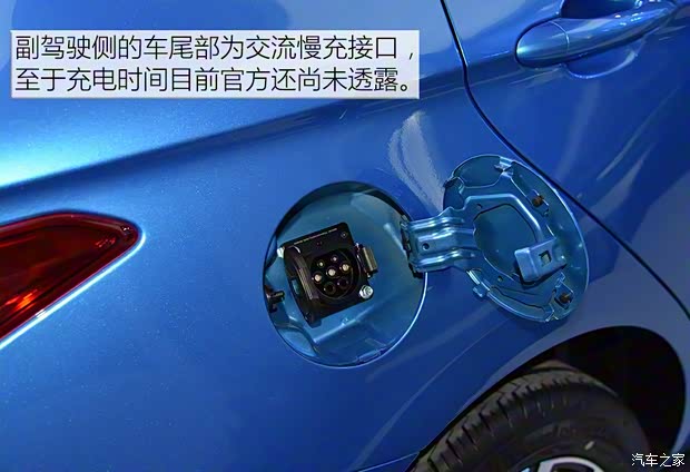 奇瑞新能源 艾瑞澤5e 2019款 基本型