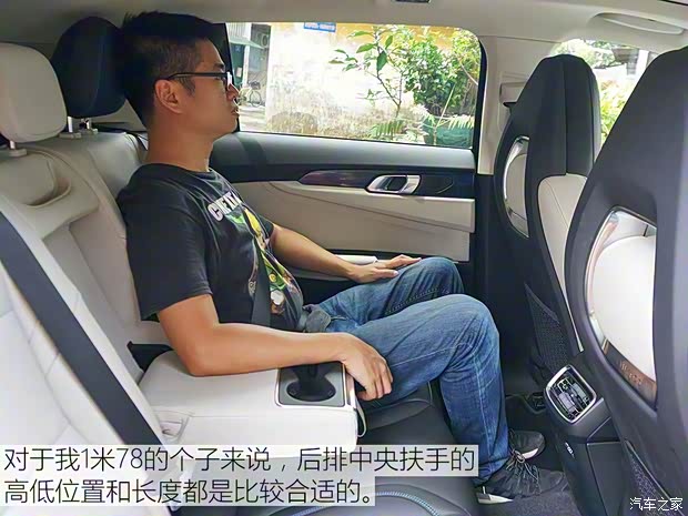 领克 领克01 2017款 2.0T 两驱耀Pro版 领克 领克01 2017款 2.0T 两驱耀Pro版