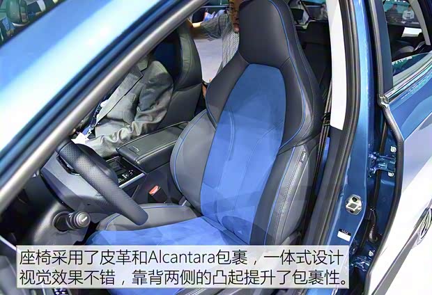 威馬汽車 威馬EX5 2019款 Pro 基本型 威馬汽車 威馬EX5 2019款 Pro 基本型