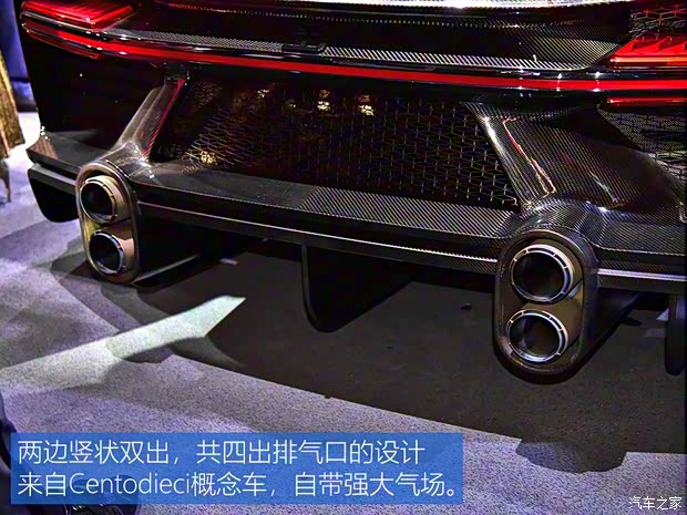 布加迪 Chiron 2019款 Sport 原型車 布加迪 Chiron 2019款 Sport 原型車