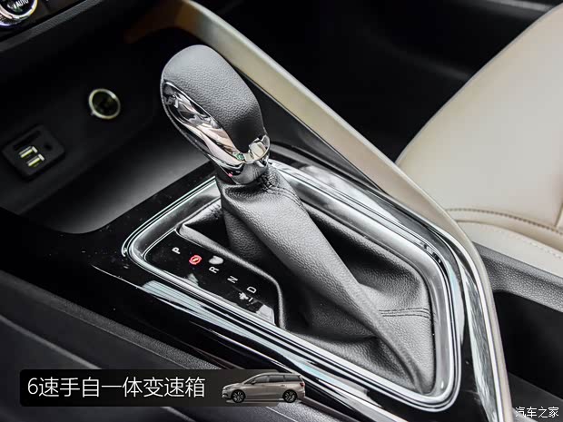 上汽通用別克 別克GL6 2021款 323T 輕混動互聯(lián)尊貴型