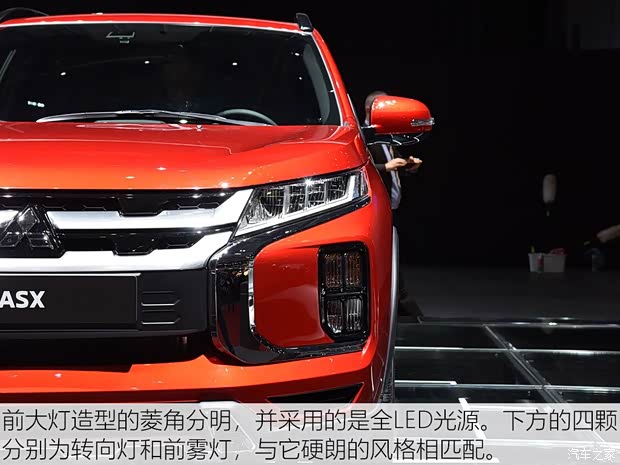 三菱(進(jìn)口) ASX勁炫(進(jìn)口) 2019款 基本型