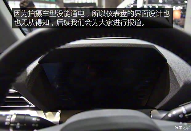 比亚迪 宋Pro新能源 2019款 EV 基本型 比亚迪 宋Pro新能源 2019款 EV 基本型