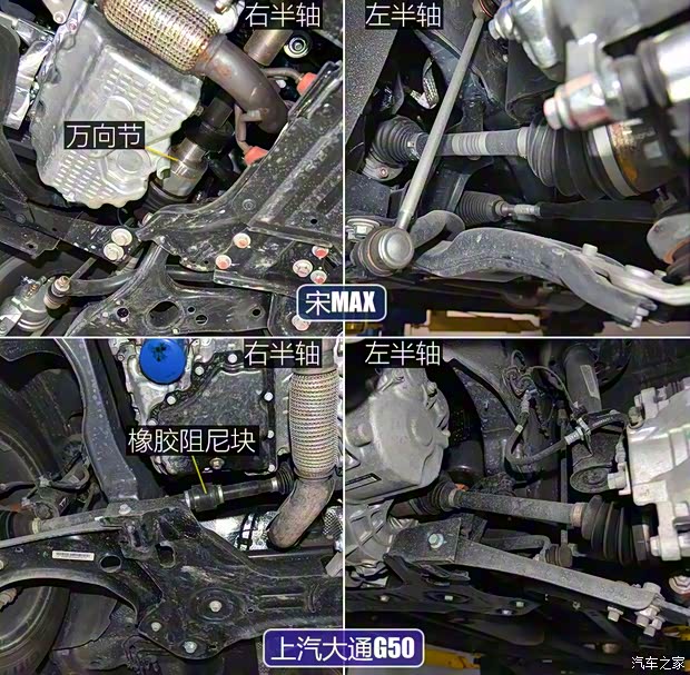 上汽大通MAXUS 上汽大通G50 2019款 1.5T 自动豪华版 上汽大通MAXUS 上汽大通G50 2019款 1.5T 自动豪华版