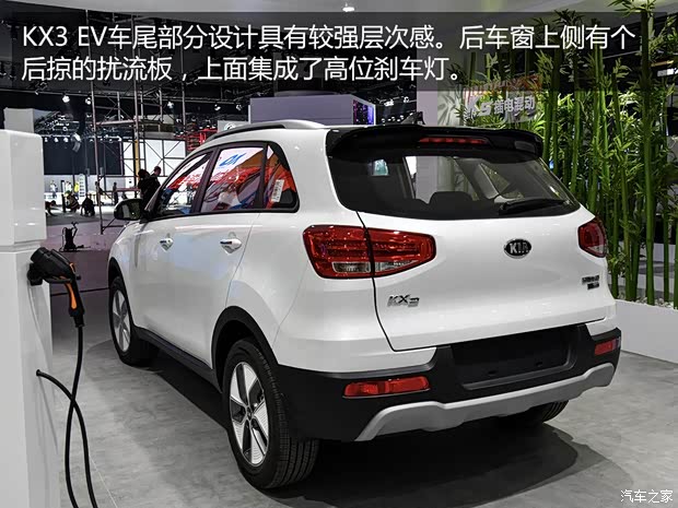 東風悅達起亞 起亞KX3新能源 2019款 標準型