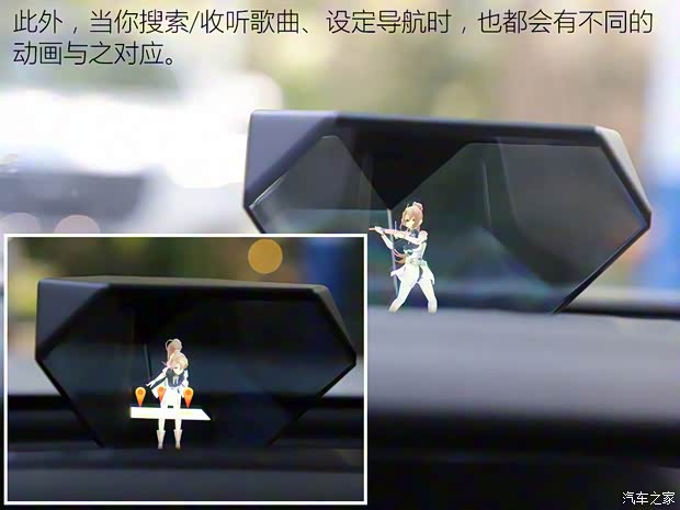 一汽奔騰 奔騰T99 2020款 20TD 自動運(yùn)動尊貴型