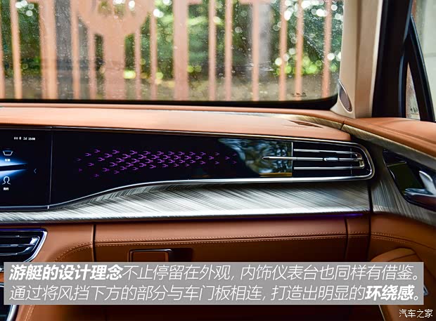 一汽红旗 红旗H9 2020款 3.0T 试装车 一汽红旗 红旗H9 2020款 3.0T 试装车