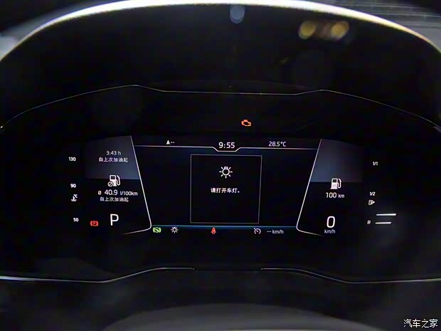 上汽斯柯達(dá) 速派 2019款 TSI380 DSG基本型