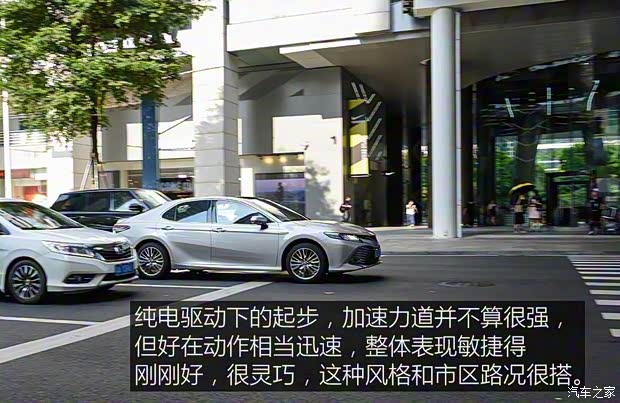 广汽丰田 凯美瑞 2018款 2.5HQ 旗舰版