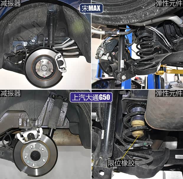 上汽大通MAXUS 上汽大通G50 2019款 1.5T 自动豪华版