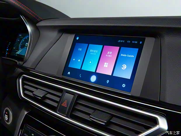 大乘汽車 大乘G60 2019款 1.5T 手動(dòng)豪華型 大乘汽車 大乘G60 2019款 1.5T 手動(dòng)豪華型