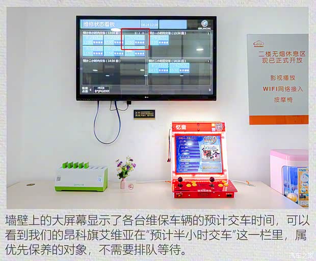 上汽通用别克 昂科旗 2020款 28T 四驱Avenir艾维亚 上汽通用别克 昂科旗 2020款 28T 四驱Avenir艾维亚