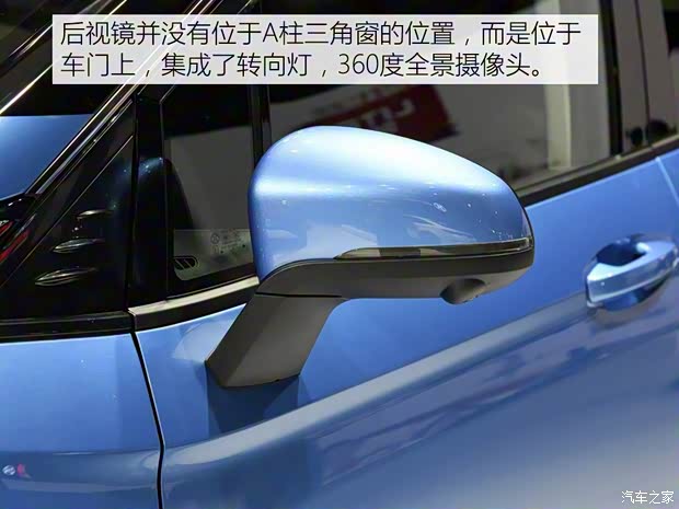 北汽新能源 EX系列 2018款 EX3