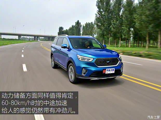 长安汽车 欧尚COS1°(科赛) 2018款 1.5T 自动 智 长安汽车 欧尚COS1°(科赛) 2018款 1.5T 自动 智