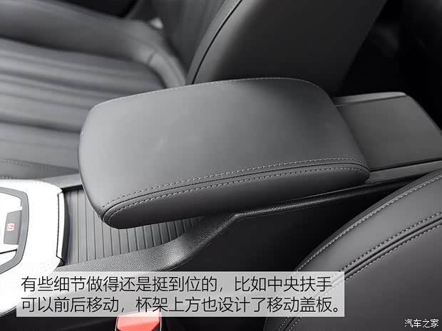 东风标致 标致408 2019款 350THP 自动豪华版