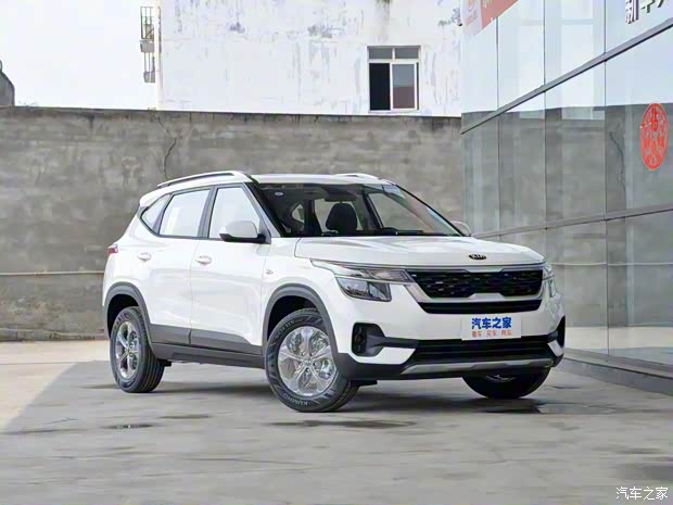 東風悅達起亞 KX3傲跑 2020款 1.5L CVT舒適版