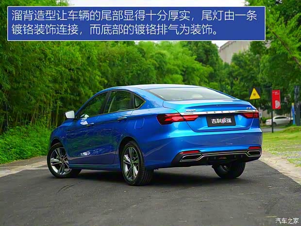 吉利汽车 缤瑞 2018款 自动缤耀版 吉利汽车 缤瑞 2018款 自动缤耀版