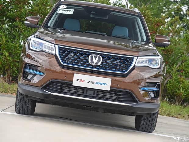 长安汽车 长安CS75 PHEV 2018款 1.5T PHEV领航型 长安汽车 长安CS75 PHEV 2018款 1.5T PHEV领航型