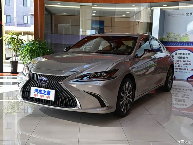 雷克薩斯 雷克薩斯ES 2020款 300h 尊享版