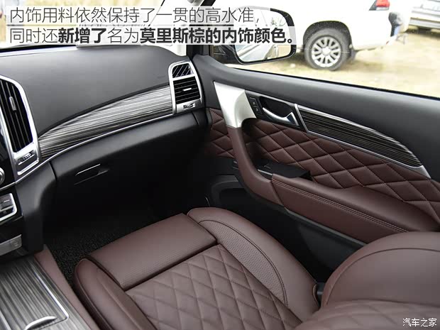 长城汽车 哈弗H9 2020款 尊享型 5座 长城汽车 哈弗H9 2020款 尊享型 5座