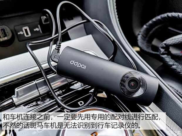 上汽集团 名爵6新能源 2018款 45T E-DRIVE智驱混动PILOT超级互联网版 上汽集团 名爵6新能源 2018款 45T E-DRIVE智驱混动PILOT超级互联网版