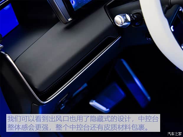 华人运通 高合HiPhi 1 2019款 基本型 华人运通 高合HiPhi 1 2019款 基本型