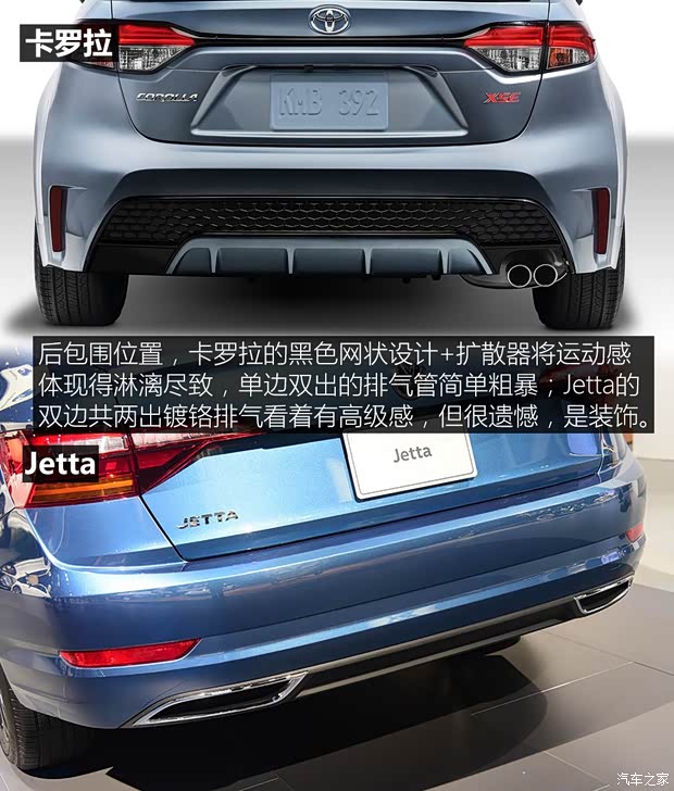 豐田(進(jìn)口) 卡羅拉(海外) 2019款 美版