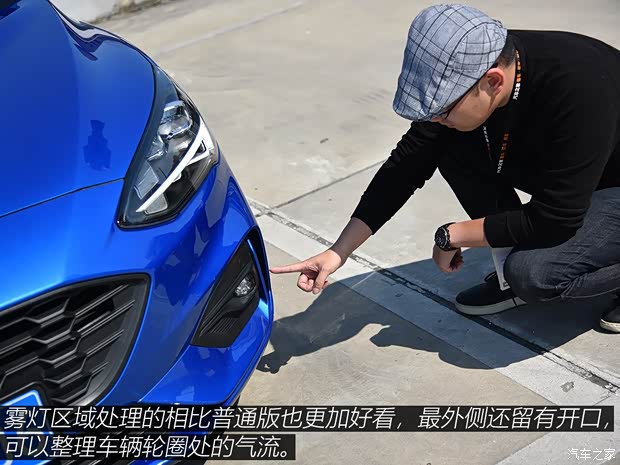 长安福特 福克斯 2019款 三厢 EcoBoost 180 自动ST Line