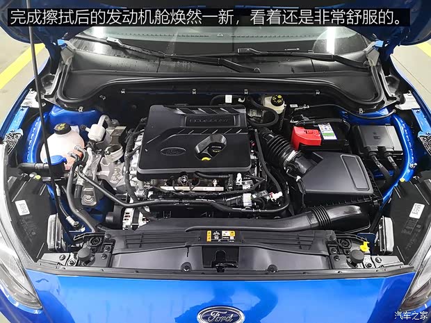 长安福特 福克斯 2019款 三厢 EcoBoost 180 自动ST Line