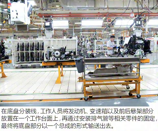 东风雪铁龙 天逸 C5 AIRCROSS 2017款 380THP 旗舰型