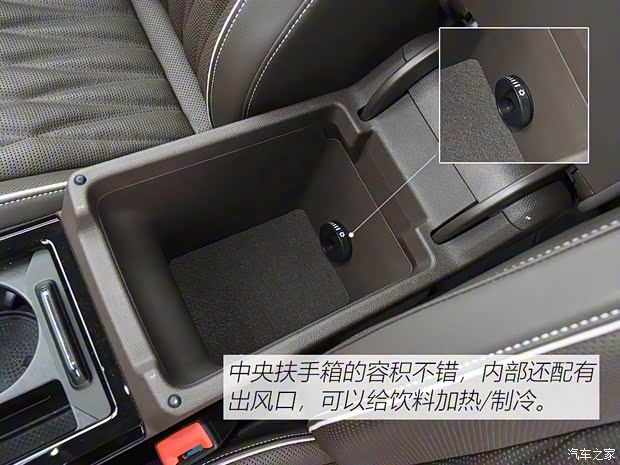 上汽大众 帕萨特 2019款 330TSI 尊贵版 国VI