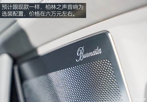 保时捷 保时捷911 2019款 Carrera S 3.0T