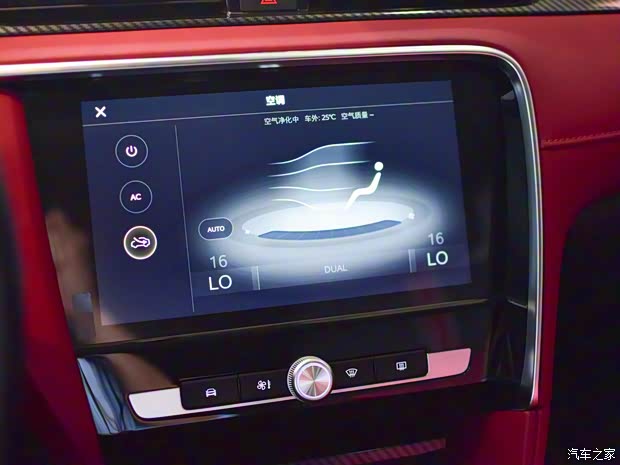 上汽集團 名爵6 2019款 20T 手動高鐵版