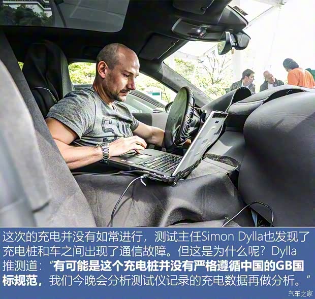 保时捷 Taycan 2019款 Turismo 保时捷 Taycan 2019款 Turismo