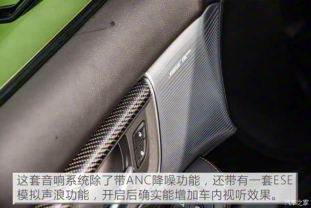 上汽通用凯迪拉克 凯迪拉克CT5 2020款 28T 铂金运动版 上汽通用凯迪拉克 凯迪拉克CT5 2020款 28T 铂金运动版