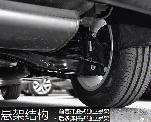 上汽大众 途安 2018款 途安L 280TSI 自动风尚版 7座