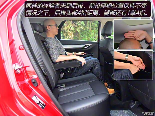 長(zhǎng)安汽車 長(zhǎng)安CS55 PLUS 2020款 1.5T 自動(dòng)炫色型