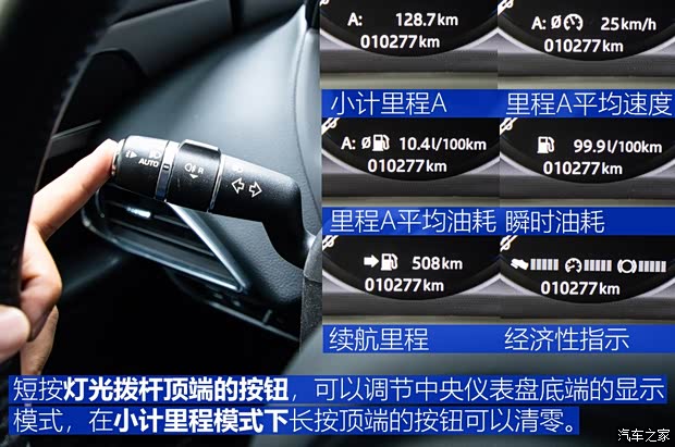 奇瑞捷豹路虎 捷豹XEL 2018款 2.0T 200PS 首发限量版 奇瑞捷豹路虎 捷豹XEL 2018款 2.0T 200PS 首发限量版